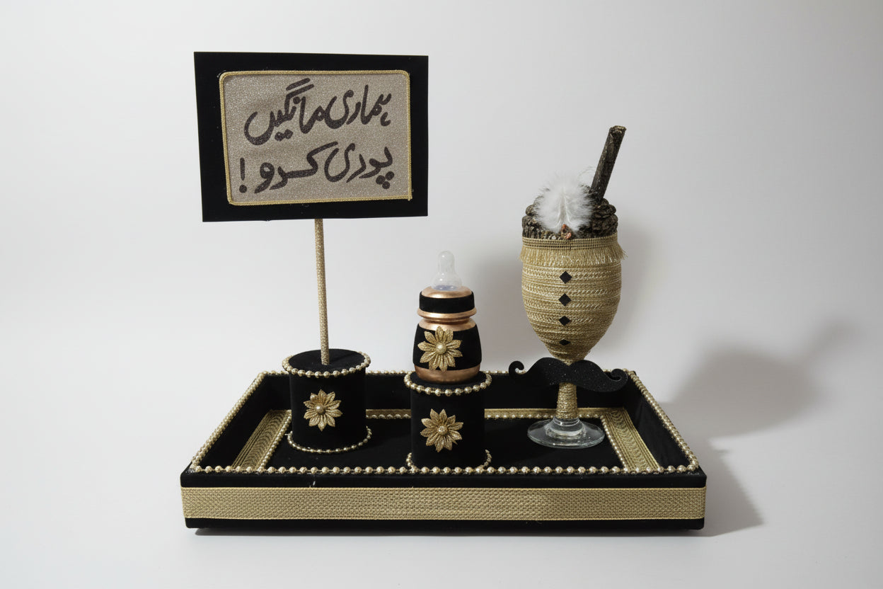 Kulla doodh pilai tray