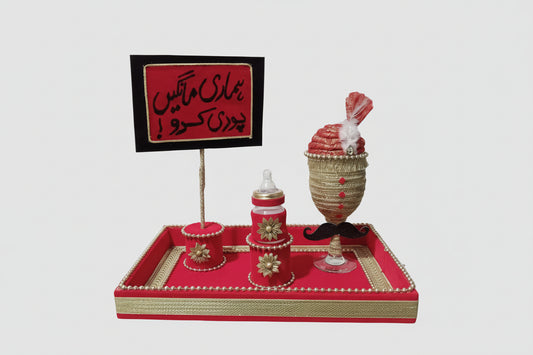 Kulla doodh pilai tray